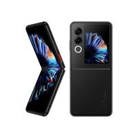 Ŭ����Flip 2