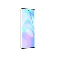 中兴AXON 30 Ultra（12GB/256GB/全网通/5G版）