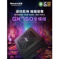 ����GX850ȫģ��