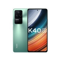 Redmi K40S（8GB/128GB）