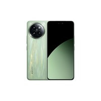 小米Civi 4 Pro(12GB/256GB)