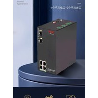 H3C IE4300