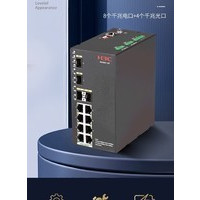 H3C IE4300