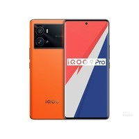 iQOO 9 Pro（12GB/256GB/5G版）