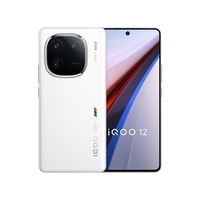 iQOO 12(12GB/256GB)