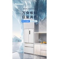 ����NR-JW57TMB-W