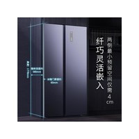 ����BCD-530WSBJ-A