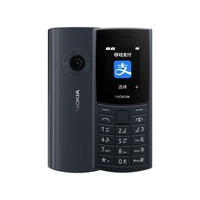 ŵ������110 4G