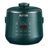 �ղ���SY-23YC8062Q