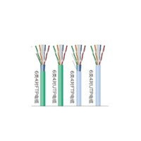 �����������4��UTP����������HSYV-6  4PR  24AWG