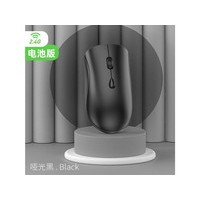 蝰蛇（VIPERADE）m1