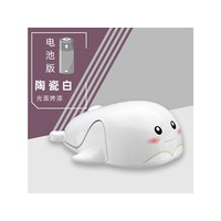 bejoy（品怡）m18