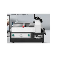 ����CQ-4232A
