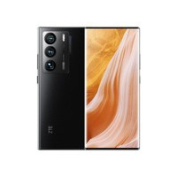 中兴Axon 40 Ultra（8GB/256GB）