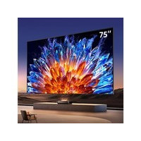 �����ǹ�S1 Pro