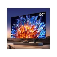 �����ǹ�S1 Pro