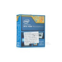 Intel Xeon E5-2620