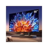 �����ǹ�S1 Pro