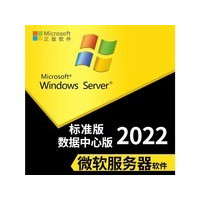 ΢��Windows Server 2022