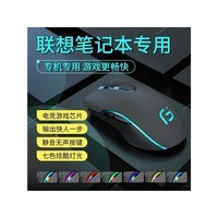 monwalk（太空步）x9