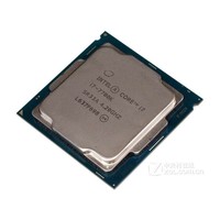 Intel 酷睿i7 7700K