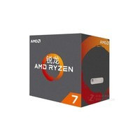 AMD Ryzen 7 1700X