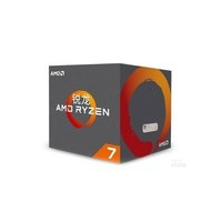 AMD Ryzen 7 2700X