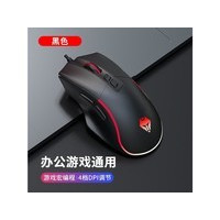 LANGTU（狼途）g1