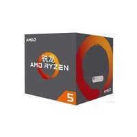 AMD Ryzen 5 2400G