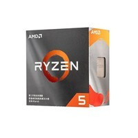 AMD Ryzen 5 3500U