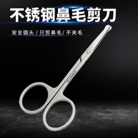 ���˶�keshidun BT206765490744841102
