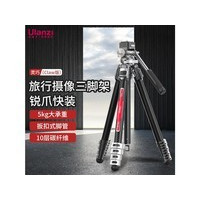 ������Claw*1 ����Claw������̼��ά���ż�