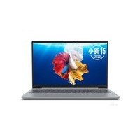 联想小新 15 2020(i7 1065G7/16GB/512GB/MX350)