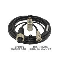 jeqlo DX220712661