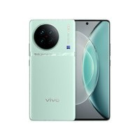 vivo X90s（8GB/256GB）