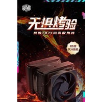 ��������ѩT824