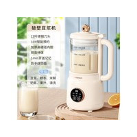 ˧��PBMD518AL �����Ͱס�-���ӱ���-800ml