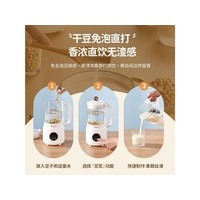 ����PY518 ��12Ҷ��ͷ��-800ML����