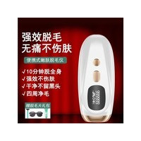 �׵�ʫFYB502BW ȫ������+��������+������ͷ FY-B502�����