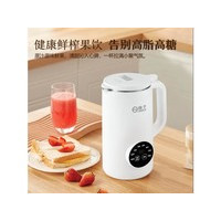 ����XHDJJ002 �㴼��800ML������10Ҷ�ֵ�/�ڸи�ϸ�塿