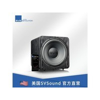 svsound SB1000 PRO