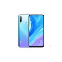 华为畅享10 Plus（6GB/128GB/全网通）