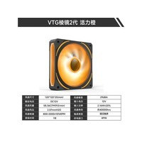 ipason��������VTG2 �⾵����������