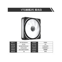 ipason��������VTG2 �⾵���������