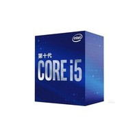  Intel Core i5 10400