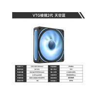 ipason��������VTG2 �⾵���������