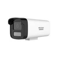 ��������DS-2CD1245-LA(8mm)