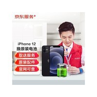 ƻ��ԭװ���