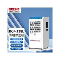 egfb BCF138 ��׼