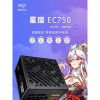 aigo ���EC